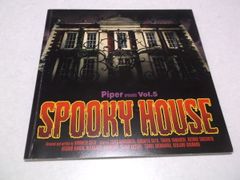 アルフィー 1995パンフ 【 PROGRESS Count Down '95 ♪美品