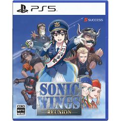 【新品/在庫あり】[PS5ソフト] ソニックウィングス リユニオン 通常版 [ELJM-30594]