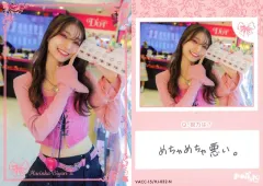 2025年最新】高野麻里佳。の人気アイテム - メルカリ