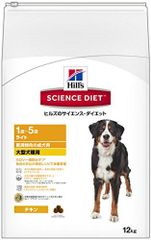 ビルジャック犬用ヘルシーウェイトサポート2.7kg1袋 453g 2袋 - メルカリ