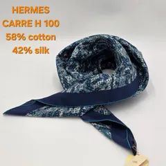 2025年最新】HERMES メンズ ストールの人気アイテム - メルカリ