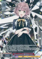 ね*こ様 PSA10 Hopeland 郁田はるき SSP サイン 小澤麗那 2025年最新】郁田はるき ヴァイスの人気アイテム - メルカリ