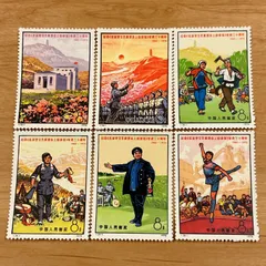 2025年最新】中国切手帳の人気アイテム - メルカリ