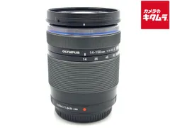 美品: オリンパスM.ZUIKO DIGITAL ED14-150mm オリンパス M.ZUIKO DIGITAL ED 14-150mm F4.0-5.6 II 価格比較
