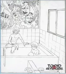 【中古】紙製品 河田ナホヤ＆河田ソウヤ 「東京リベンジャーズ 原画展 TOKYO卍REVENGERS EXHIBITION ミニ色紙コレクションD」