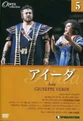 2025年最新】イーダ DVDの人気アイテム - メルカリ
