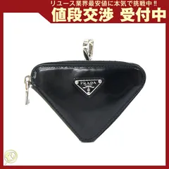 プラダ PRADA ポーチ プラダ PRADA ポーチ （ブラック） -ファッション通販 FASHION