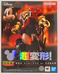 バンダイ 超合金 超変形 ミッキーマウス by 大河原邦男
