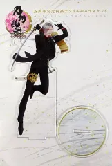 【中古】アクリルスタンド・アクリルパネル 大般若長光 5周年記念祝画アクリルキャラスタンド 「刀剣乱舞-ONLINE-」