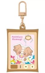 [중고] 키홀더 5. 푸치큐 아코무기 에어 푹신한 키홀더 BIG [푸치큐아~Precure Fairies~]