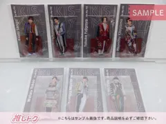 2025年最新】キスマイアクスタの人気アイテム - メルカリ