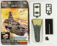 連斬模型シリーズ 男たちの大和（スペシャルボックス）入荷致し