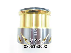 2025年最新】14ステラc2000sの人気アイテム - メルカリ