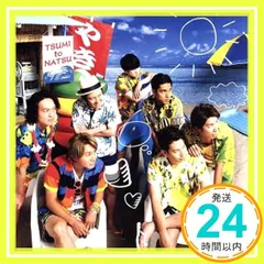 2025年最新】関ジャニ∞ dvdの人気アイテム - メルカリ