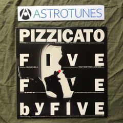 Sweet Pizzicato Five ピチカートファイブ レコード - メルカリ