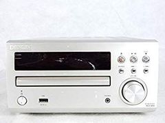 DENON RCD-CX1 プレミアムシルバー - メルカリ
