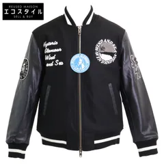 ヴィンテージ HYSTERIC GLAMOUR ヒステリックグラマー スタジャン 2025年最新】Hysteric Glamour スタジャンの人気アイテム - メルカリ
