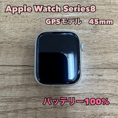Apple Watch Series 8  GPSモデル Alum 45MM MP6T3J/A