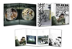 2025年最新】ボーイズ・オン・ザ・ラン [dvd]の人気アイテム
