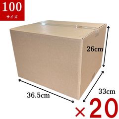 Item thumbnail for item b2b999b2-bcce-4e16-b24e-ec54e79c2c34