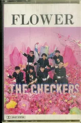 2025年最新】チェッカーズ フラワーの人気アイテム - メルカリ
