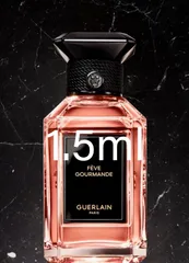 ゲラン 香水 100ml フェーブグルマン ラール エ ラ マティエール ⋅ フェーヴ グルマン – オーデ