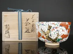 2025年最新】色絵金彩抹茶碗の人気アイテム - メルカリ