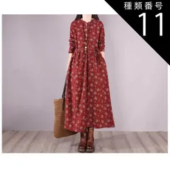 種類11：レッド/3XL ゆるワンピース ふんわりワンピース ワンピース フレアワンピース 膝下 ミモレ ミモレ丈 ロング ロング丈 マキシ マキシ丈 9分丈 アンクル丈 7分丈 袖あり 半袖 5分袖 五分袖 7分袖 七分袖 ハイネック フリルネック フレア 