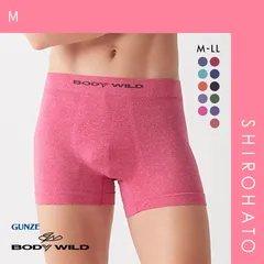 おトク【メール便】【SHIROHATO公式】【正規品・新品】グンゼ GUNZE ボディワイルド BODYWILD ボクサーパンツ メンズ 前とじ 立体成型 メランジ調(M)