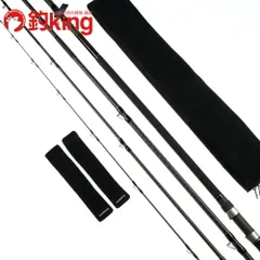 追加ラインナップ入荷！シマノ『リアルパワー石鯛 540置竿』『同