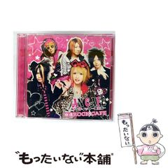 中古】 パーフェクト宅建 平成7年版 / 漆中 邦康 / 住宅新報社