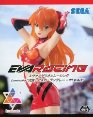 【中古】フィギュア 式波・アスカ・ラングレー 「エヴァンゲリオンレーシング」 Luminasta“式波・アスカ・ラングレー-PIT WALK”
