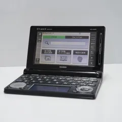 2024年最新】カシオ電子辞書XD-D6500の人気アイテム - メルカリ