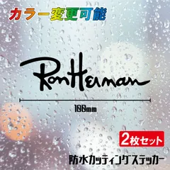 【2枚セット】ロンハーマン　RonHaman　カッティングステッカー　アウトドア　デカール　カーステッカー　車用　サーフボード　キャンプ　ロゴステッカー