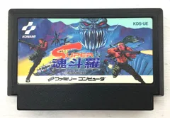 KONAMI - 魂斗羅スピリッツ　スーパーファミコンソフト Amazon.co.jp: 魂斗羅スピリッツ : ゲーム