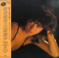 LP1枚 / 三原順子 / 時限爆弾 / A00417094のサムネイル