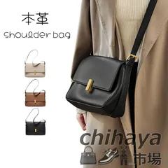 レディース ショルダーバッグ 本革 上質 レザー トートバッグ 大人 通勤 フォーマルバッグ 肩掛けバッグ 斜め掛け 軽量 2way ハンドバッグ レディース 本牛革 バッグ 入学式 卒業式 結婚式 軽量 鞄 セレモニーバッグ 上品 高級