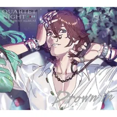 2025年最新】寿嶺二 ブロマイド アルバムの人気アイテム - メルカリ
