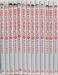 4コマ ちびまる子ちゃん 全13巻 + 永沢君、計14冊セット 4コマ ちびまる子ちゃん 全13巻 + 永沢君、計14冊セット - メルカリ
