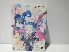 PSVITA フェイト/ホロウ アタラクシア ＜限定版＞