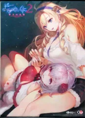 【中古】タペストリー [単品] ルーエンハイド＆リリアーナ 描き下ろしB2タペストリー 「PS4/PSVita/Switchソフト よるのないくに2 ～新月の花嫁～ プレミアムボックス」 WonderGOO限定同梱特典