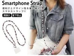 【WG12】スマホショルダーストラップ(69cｍ）落下防止　かわいい　おしゃれ　携帯ストラップ　肩掛け 首掛け　カラフル　ビーズ　ピンク