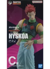 【中古】フィギュア ヒソカ 「一番くじ HUNTER×HUNTER REVENGE OF SCARLET」 MASTERLISE C賞 フィギュア