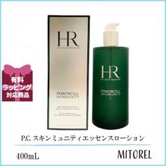 ヘレナルビンスタイン HELENA RUBINSTAIN  P.C. スキンミュニティエッセンスローション 400mL 誕生日 プレゼント ギフト