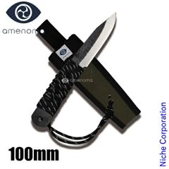 Item thumbnail for item 094e15e8-cc7d-4218-b7a0-f5fa87359614