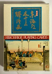 【美品】高級トランプ　東海道五十三次　美術　置物　インテリア　工芸品　A1712 美品】高級トランプ 東海道五十三次 美術 置物 インテリア 工芸