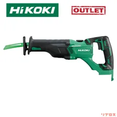 未使用 HiKOKI ハイコーキ 18V コードレスセーバソー 本体のみ (バッテリー、充電器別売り)  CR18DBL(NN) 日立 充電式 レシプロソー 切断工具のサムネイル