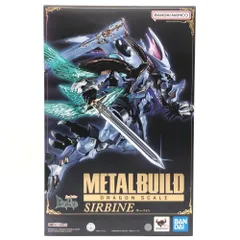 メタルビルド　サーバイン　新品未開封品 Amazon.co.jp: METAL BUILD DRAGON SCALE SERVINE : Hobbies