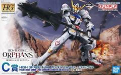 [중고] 플라스틱 모델 1/144 HG ASW-G-08 건담 발바토스 솔리드 클리어 [이치 반 쿠지 기동 전사 건담 건프라 2022] C상 [62245]
