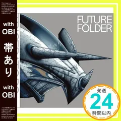 2025年最新】トライセラトップスの人気アイテム - メルカリ